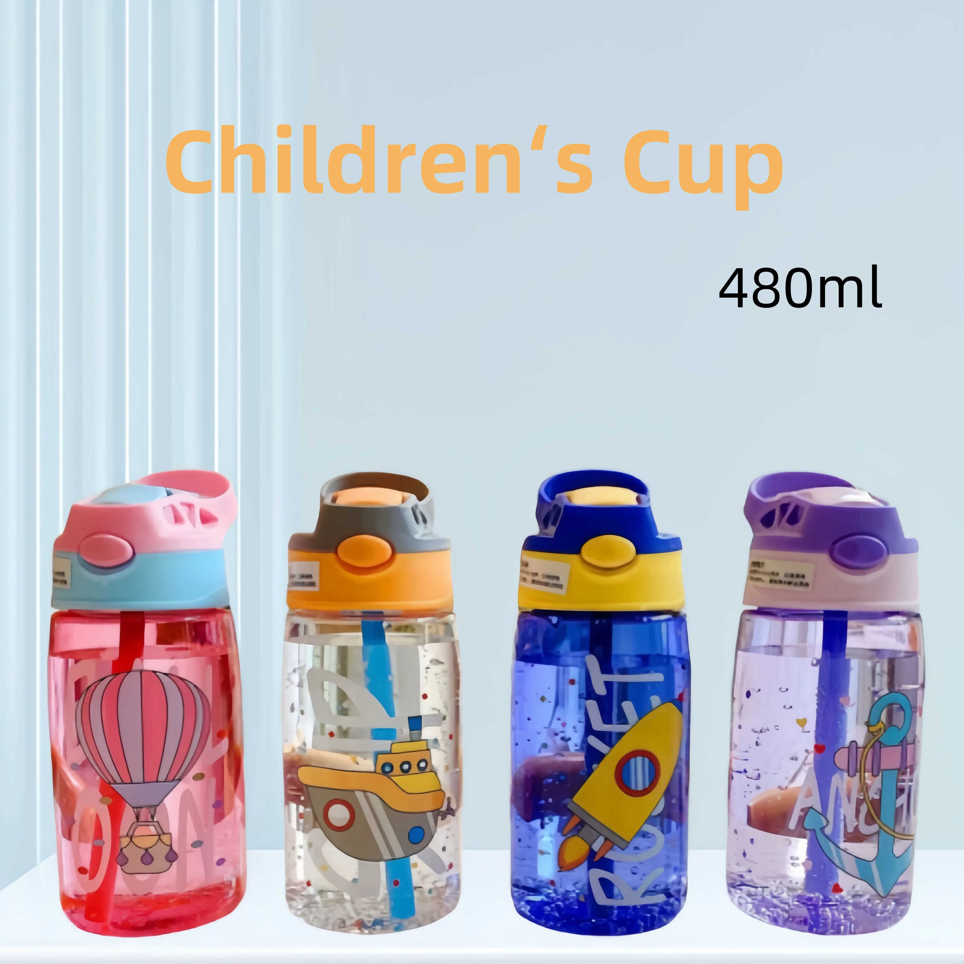 כוס שתייה מעוצבת לילדים עם קש - חמודה, ניידת ובטוחה!